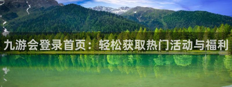 壹号app官方登录入口下载