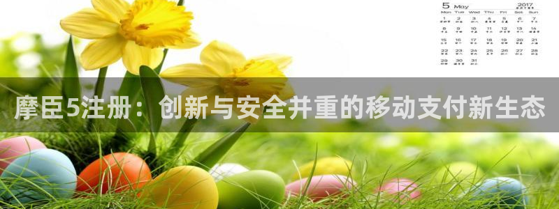 壹号电子娱乐app下载最新版