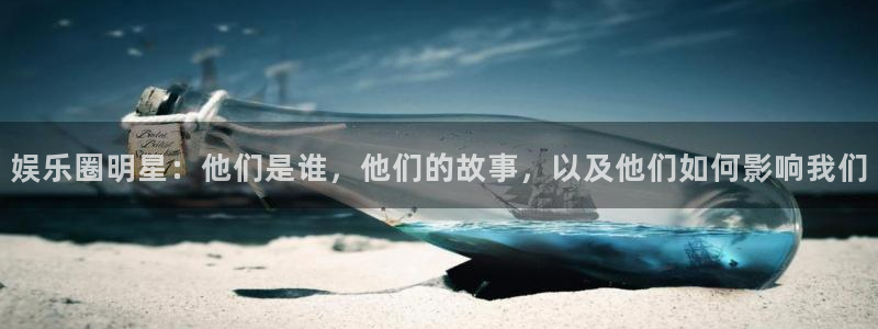 新城平台app