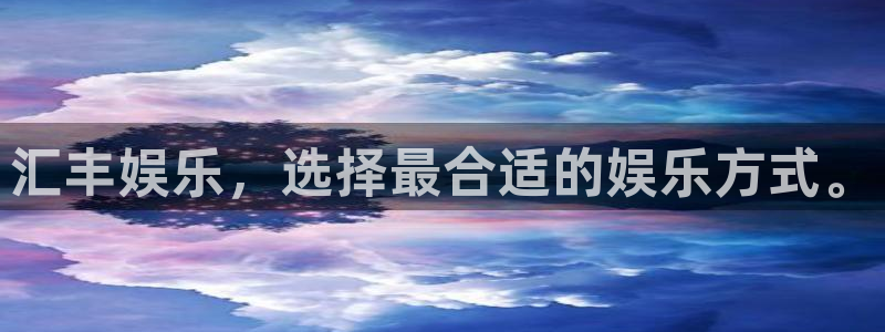 壹号注册入口app下载