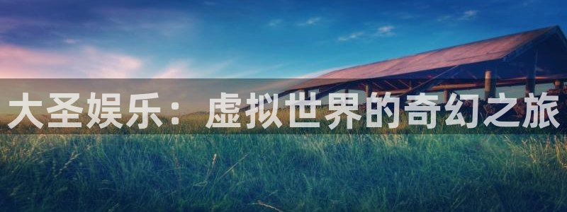 壹号app官方登录入口下载