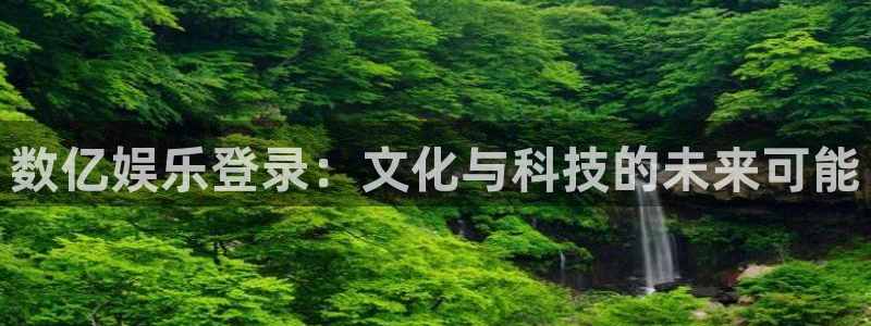 新城平台官方网站下载