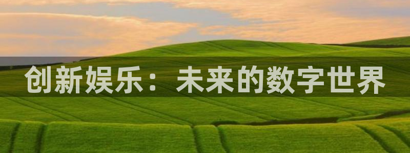 壹号玩家app下载
