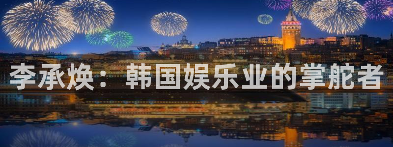 壹号平台下载安装官网