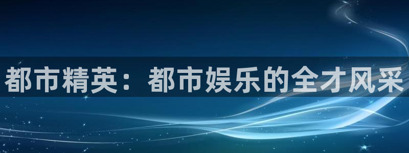 新城平台能退款吗