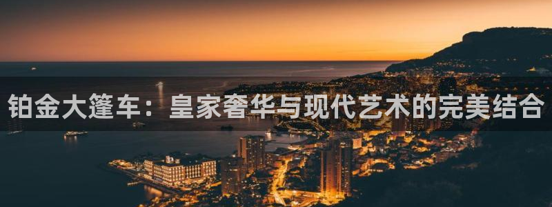 壹号平台app下载安装