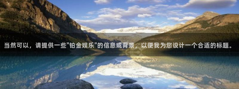 壹号app官方登录入口下载
