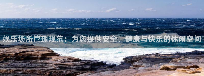 壹号官网app下载安装