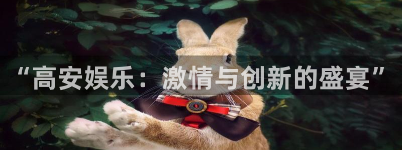 壹号大舞台有梦你就来