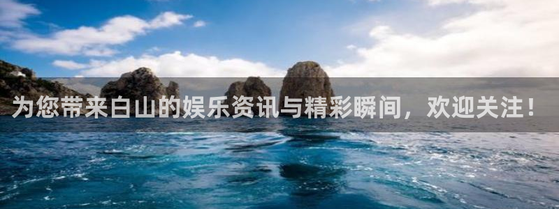 新城平台 - ng大舞台,有梦你就来