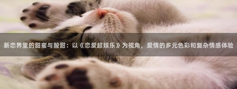 壹号大舞台